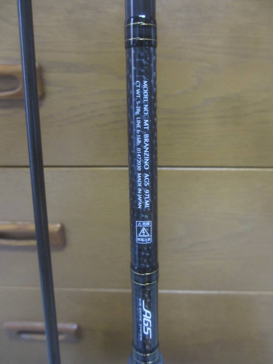 ◇ダイワ モアザン ブランジーノ AGS 97LML 美品 morethan BRANZINO