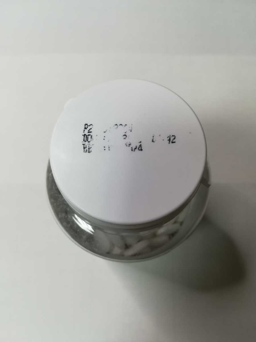 訳有り激安★ピュア カフェイン 200mg 200錠(200回分)☆送料350円～同梱歓迎☆マイプロテイン プレワークアウト 旧カフェイン プロ_かなり消えている商品もあります。