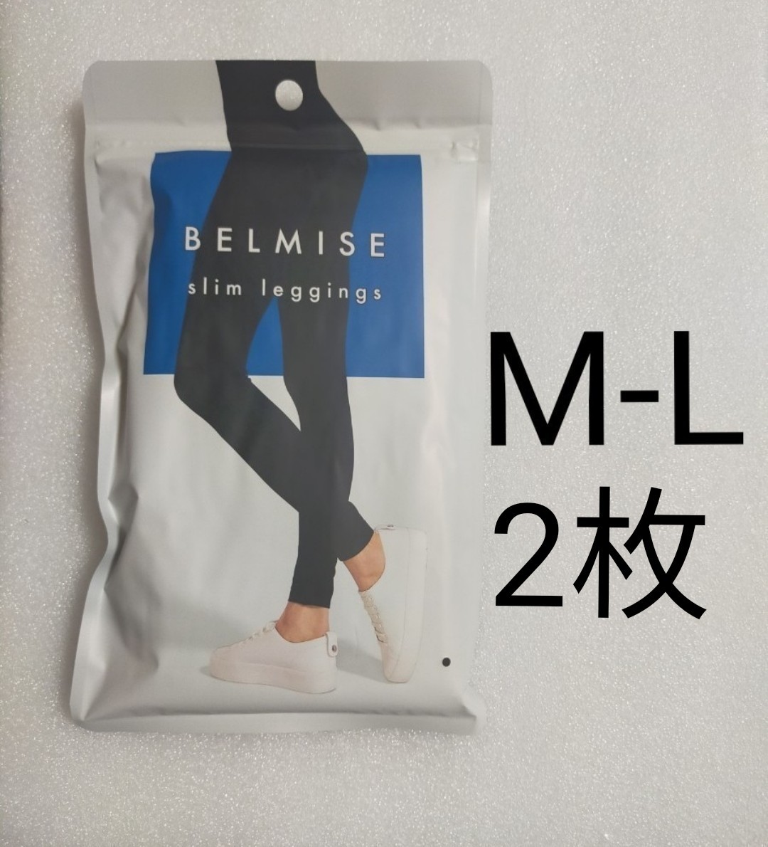 未開封　ベルミス　BELMIS スリムレギンス　　M-Lサイズ　2枚