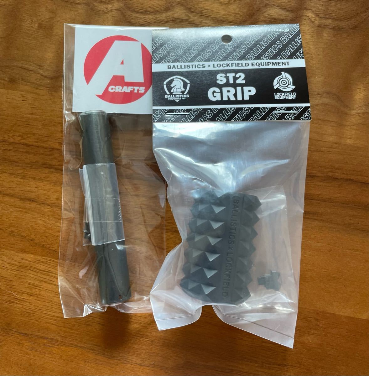 PayPayフリマ|各色 バリスティクスST2 GRIP アシモクラフツst2_pipeセット