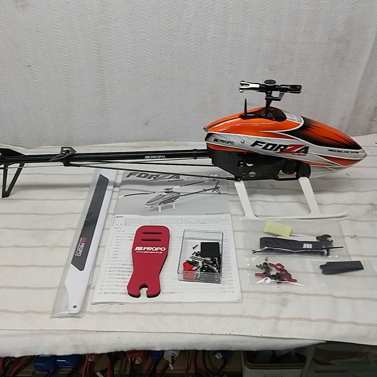 JR FORZA 450 未使用 kccconline.org