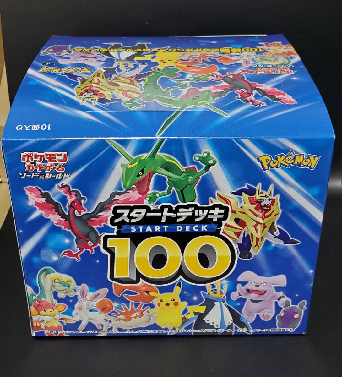 ポケモンカード スタートデッキ100 1BOX(デッキ10個) 新品 未開封 ポケカ 9BOXまで - cna.gob.bo