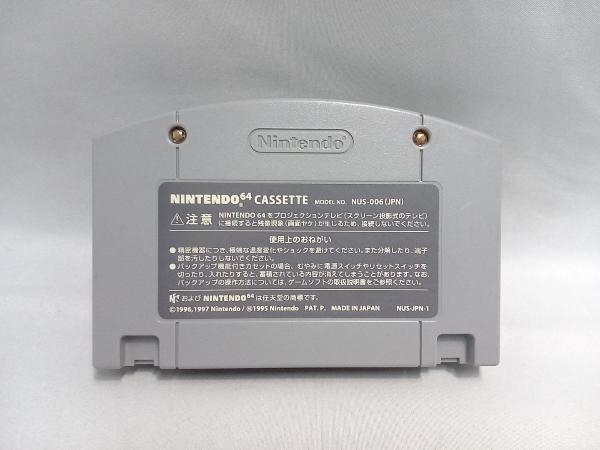 激安店舗 Nintendo64 007 ゴールデンアイ G3 104 Catalasarenas Com 激安店舗 Nintendo64 007 ゴールデンアイ G3 104 Catalasarenas Com