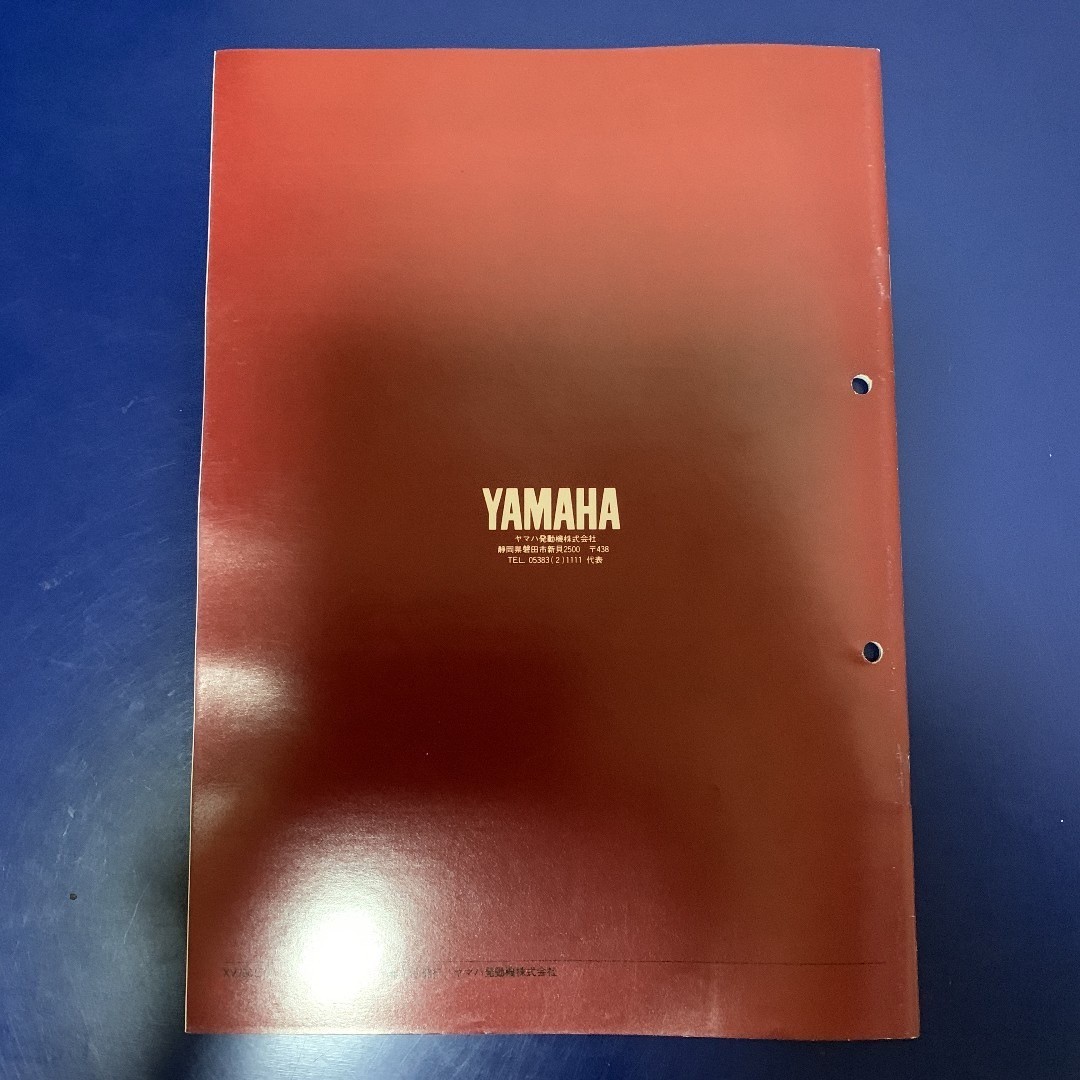 YAMAHA☆XV750 ビラーゴ 商品ガイド ヤマハ