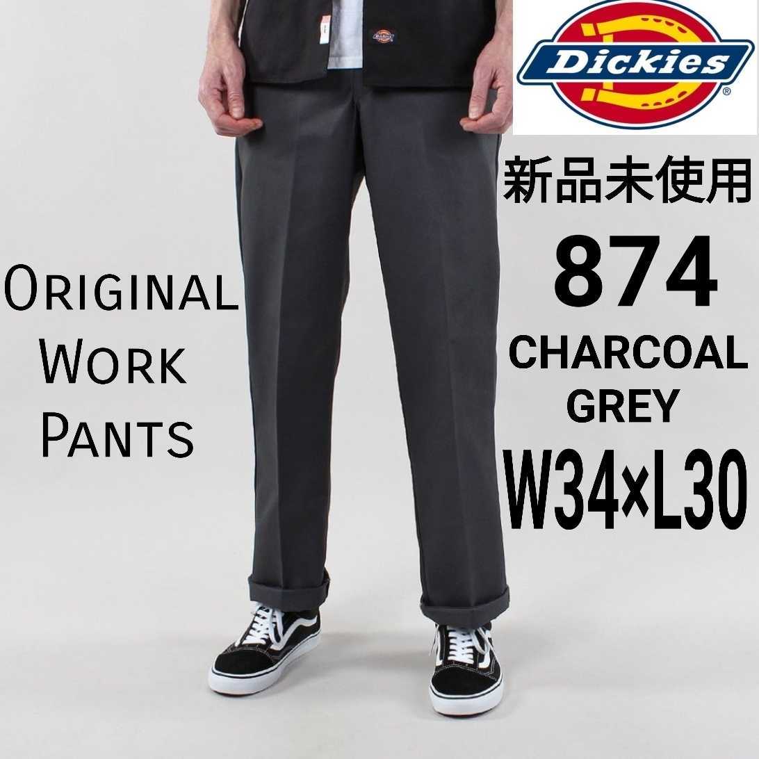 新品未使用 ディッキーズ 874 ワークパンツ CH W34×L30 Dickies 新品未使用 ディッキーズ 874 ワークパンツ CH W34×L30 Dickies