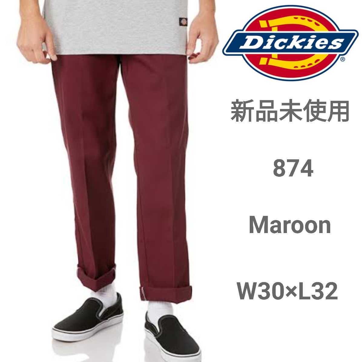 新品未使用 ディッキーズ 874 ワークパンツ MR W30×L32 Dickies 新品未使用 ディッキーズ 874 ワークパンツ MR W30×L32 Dickies