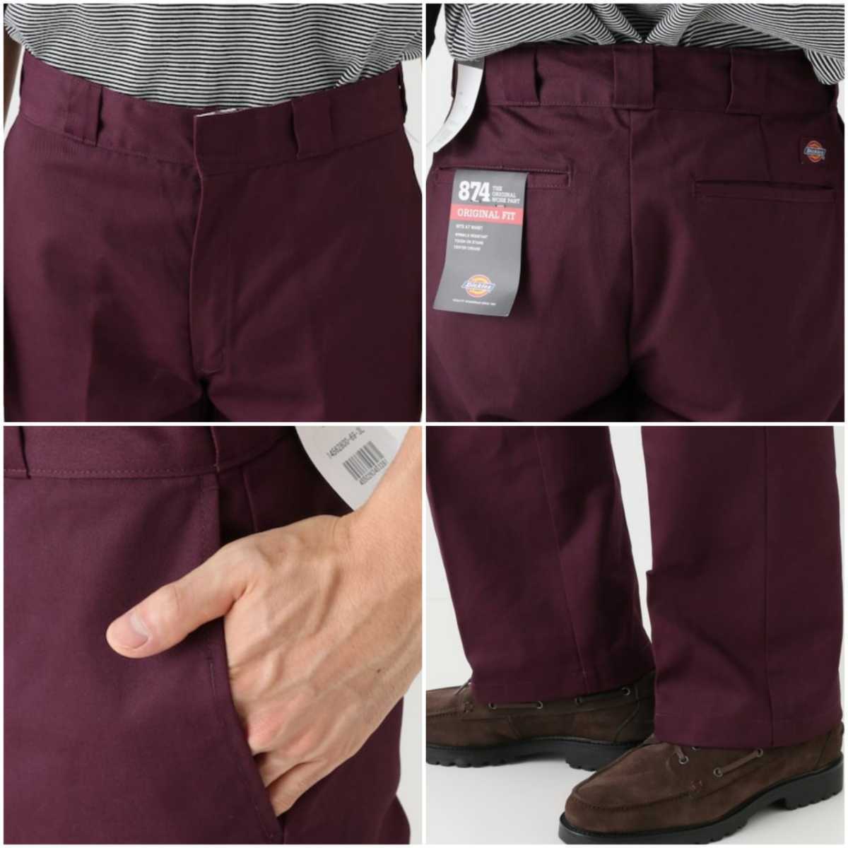新品未使用 ディッキーズ 874 ワークパンツ MR W38×L32 Dickies 新品未使用 ディッキーズ 874 ワークパンツ MR W38×L32 Dickies
