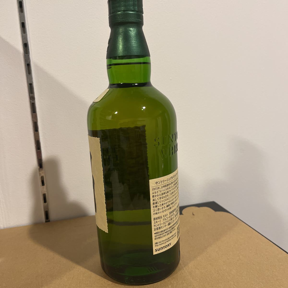 送料無料・税込み価格】新品 サントリー 白州12年 700ml 43% シングル