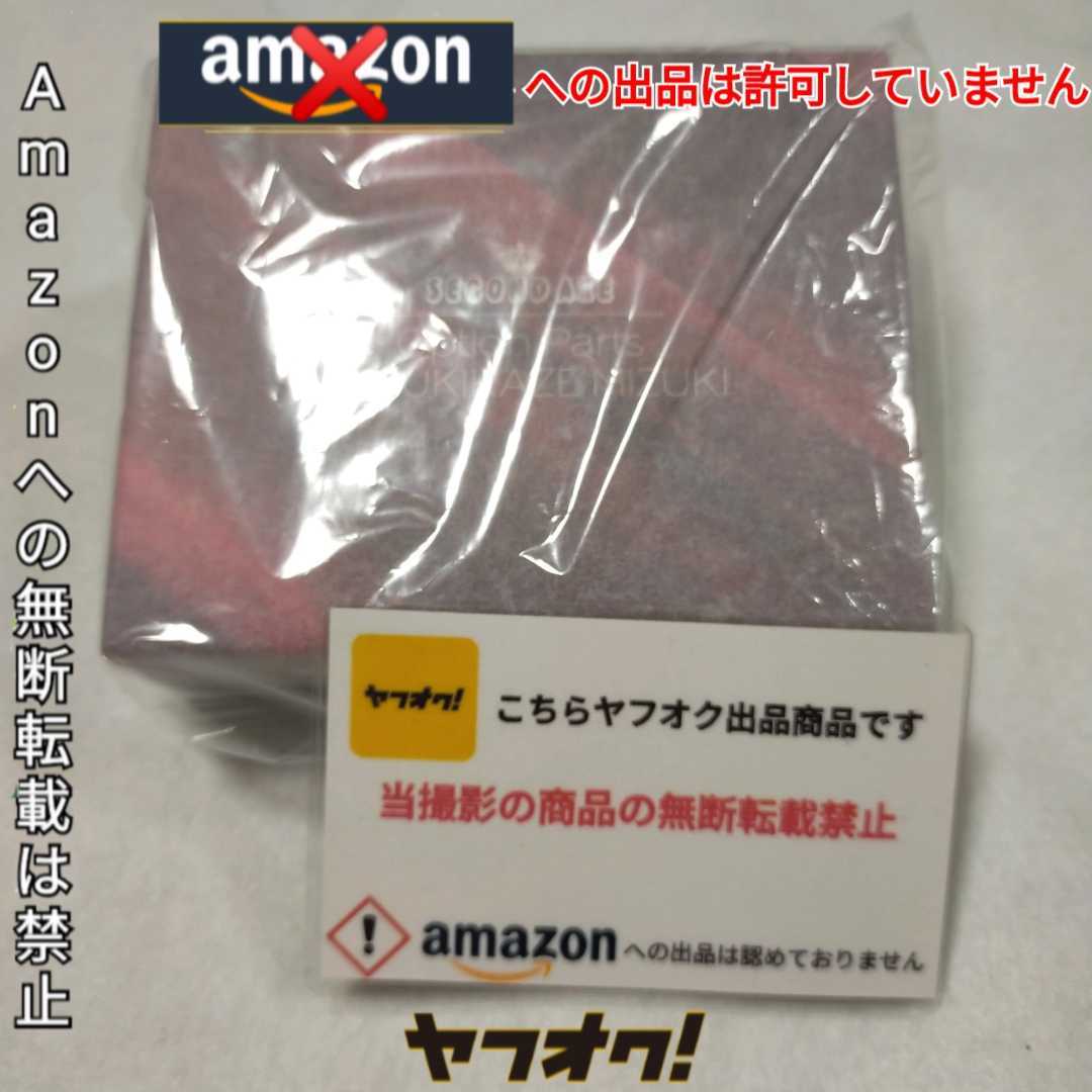 スケール 対魔忍ユキカゼ SECOND AXE 本体+限定パーツセット leoLV