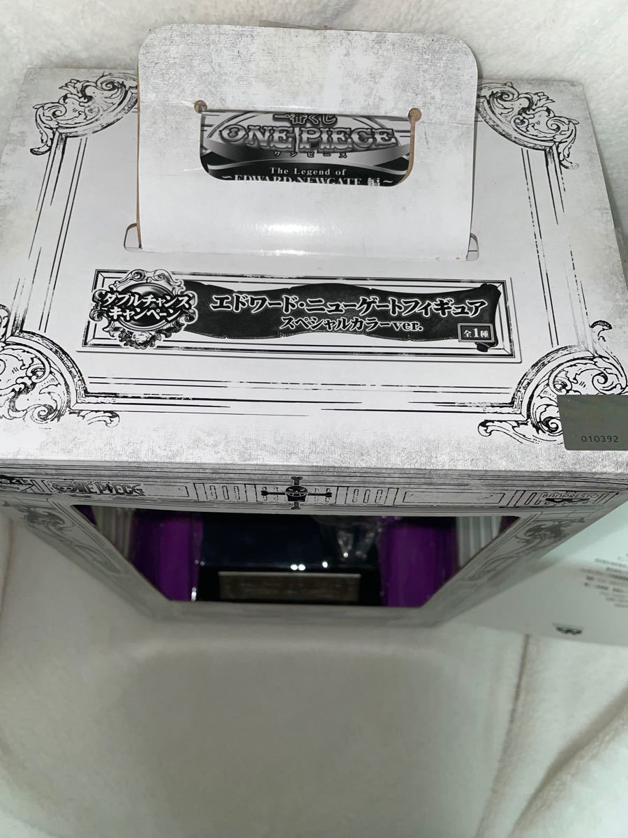 ワンピース 一番くじ ダブルチャンスキャンペーン 当選限定品 ワンピース 一番くじ ダブルチャンスキャンペーン 当選限定品