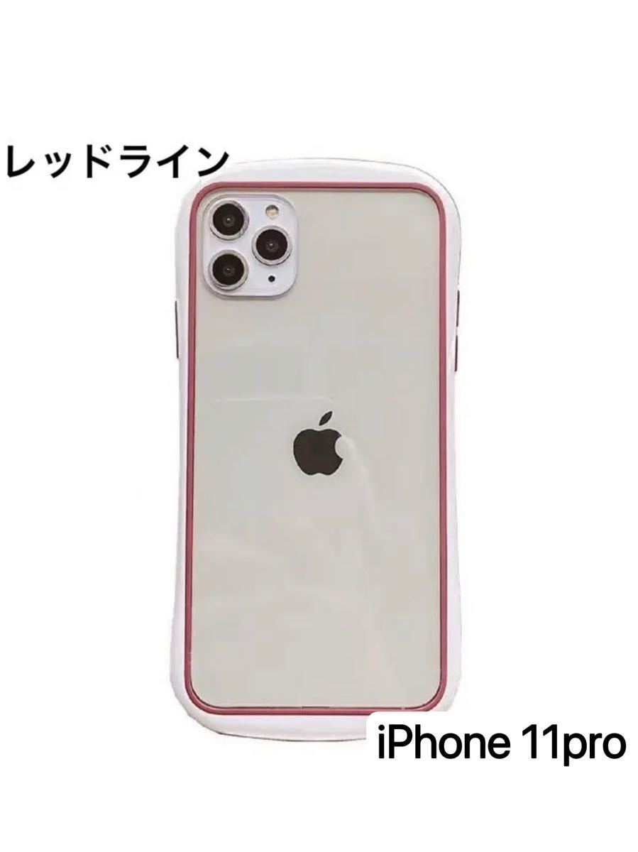 iPhone11proケース　クリアフェイス　iFace風　スマホケース　レットライン