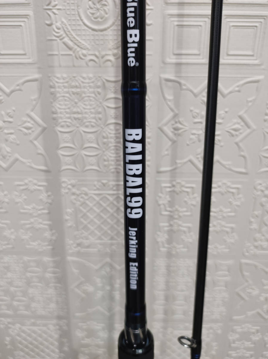 新品未使用】BALBAL99 バルバル99 シーバスロッド BLUEBLUE 新品未使用】BALBAL99 バルバル99 シーバスロッド BLUEBLUE
