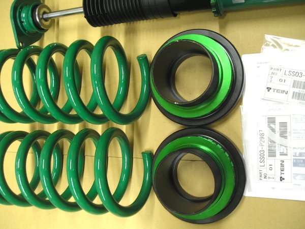 フーガ PY50 Y50 Z TEIN FLEX 車高調 テイン フレックスゼット