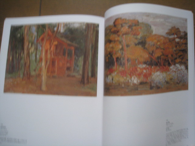 図録　黒田清輝展　近代日本洋画の巨匠　2010年　岩手県立美術館_画像4