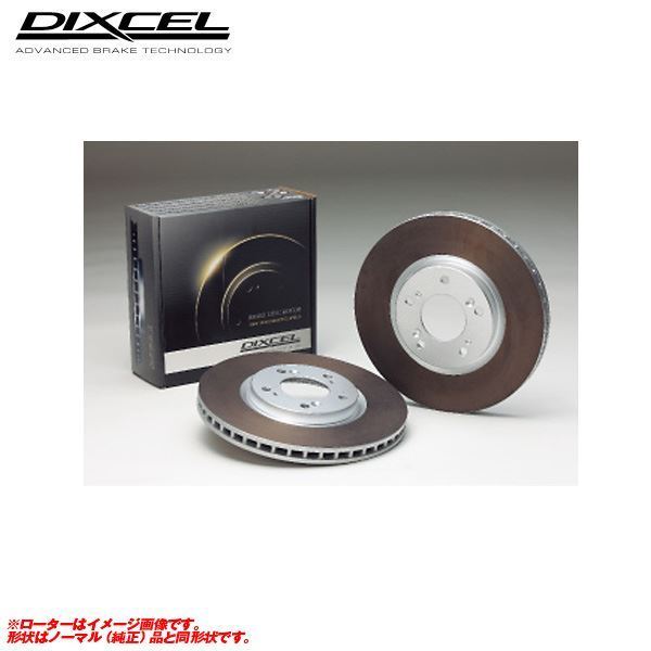 HD circuit player for brake rotor Carol AA6RA 92/7~95/10 front Dixcel HD-3714005