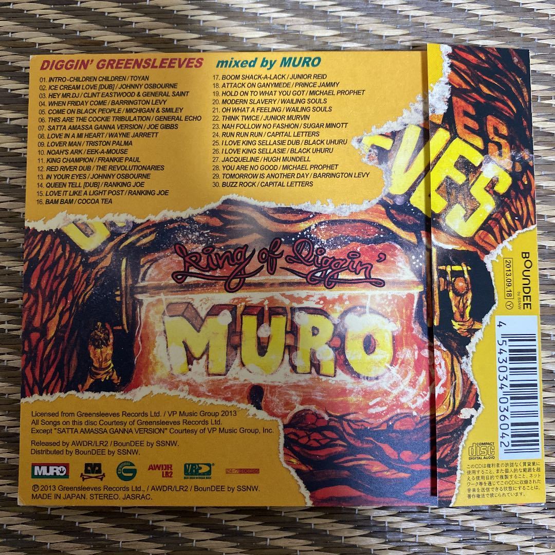 【DJ MURO】DIGGIN' GREENSLEEVES【MIX CD】【REGGAE】【廃盤】【送料無料】