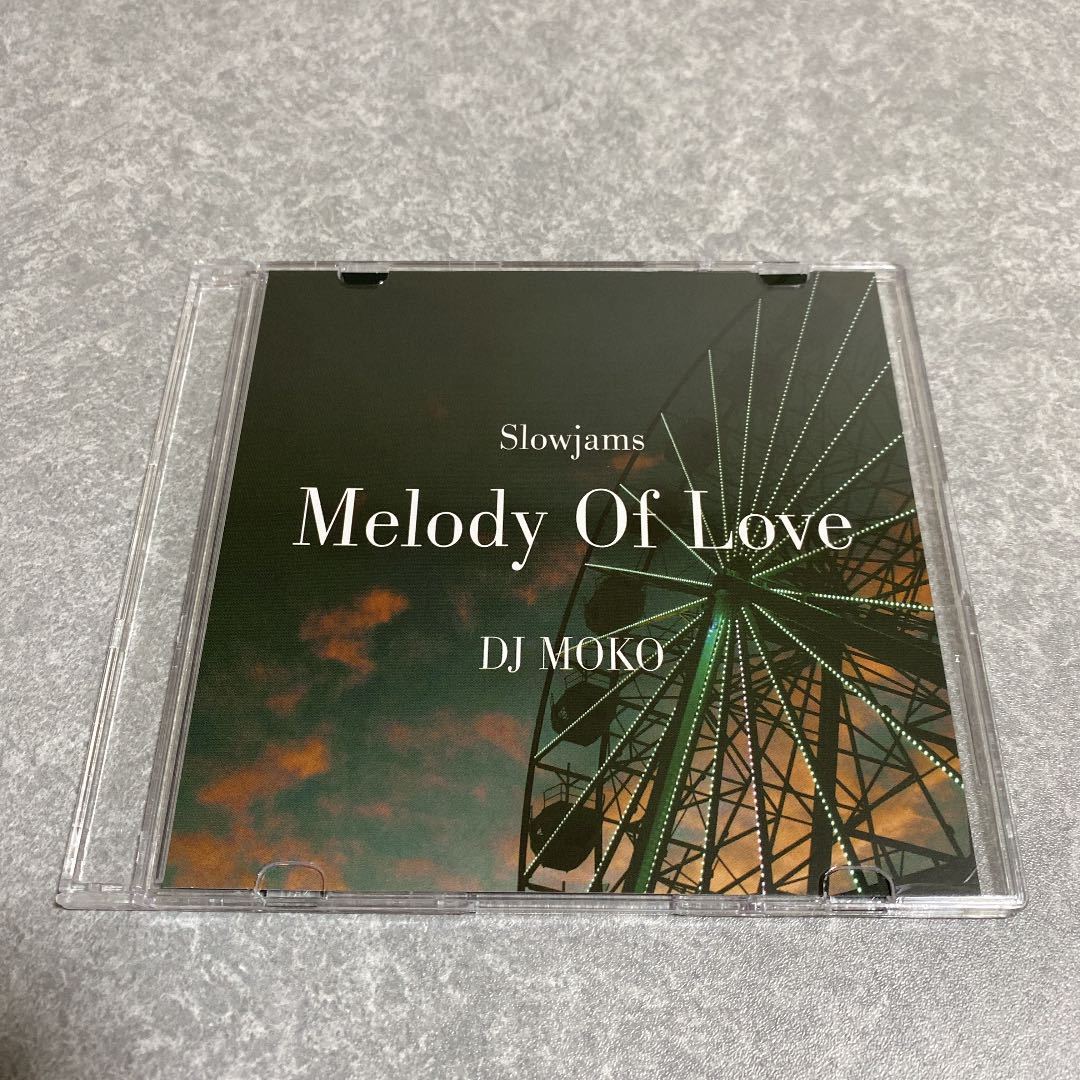 【DJ MOKO】Slowjams -Melody Of Love-【MIX CD】【送料無料】