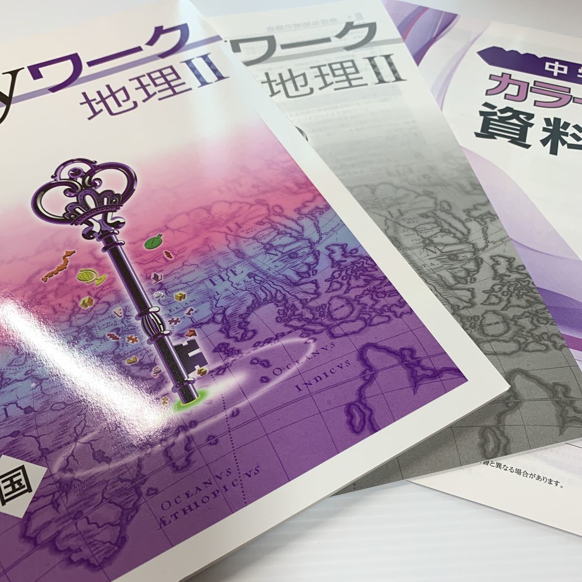 最新版 AR機能搭載 【Keyワーク 地理II 中2年】進学塾用人気教材 定期テスト対策/ 高校入試対策 帝国|PayPayフリマ keyワーク ・定期テスト対策セット 地理Ⅱ 帝国書院