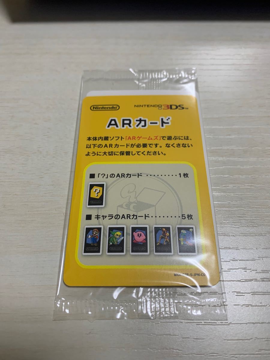 Newニンテンドー3DS LL スーパーファミコンモデル www.vdiec.com