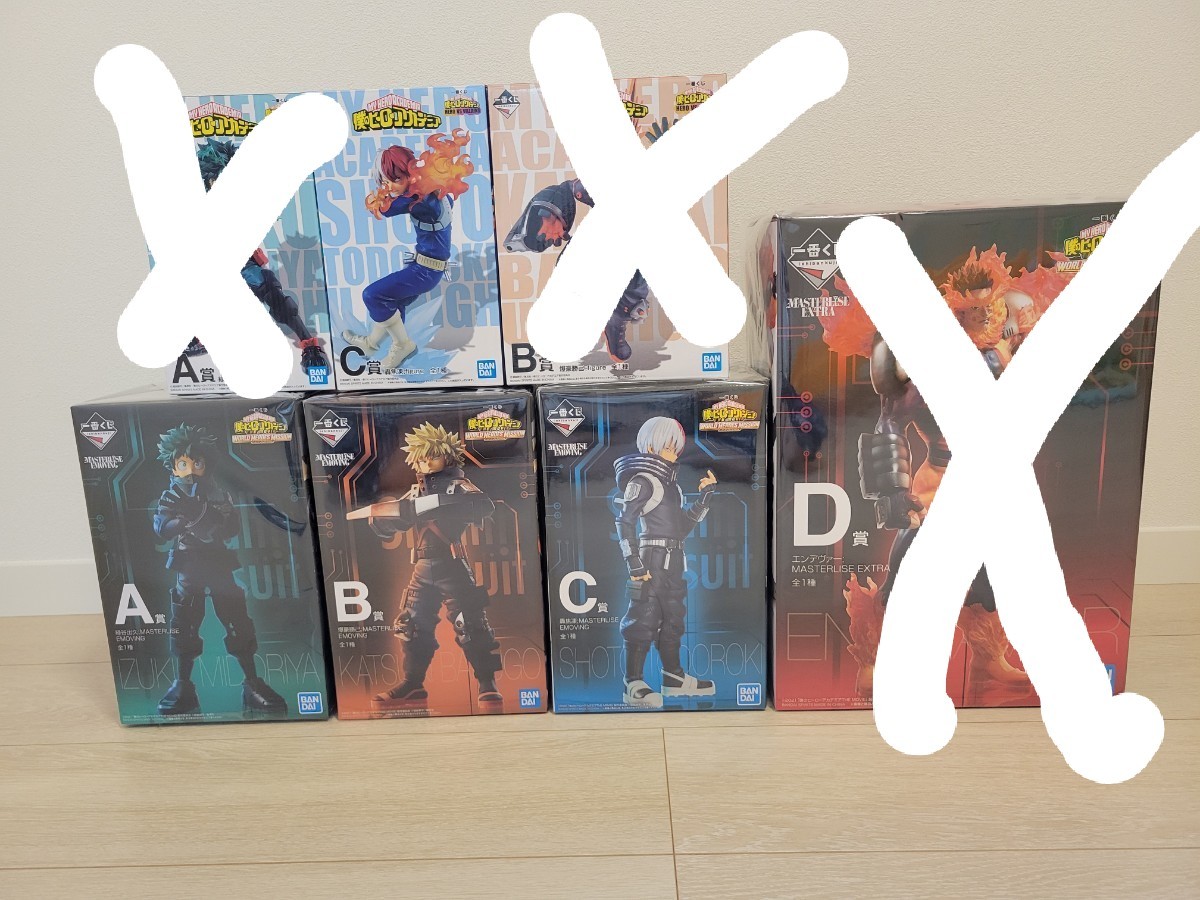 フィギュア様 専用商品 一番くじ ヒロアカ ワールドヒーローズミッション オンライン売れ筋 ミッション様専用 絵画/タペストリ