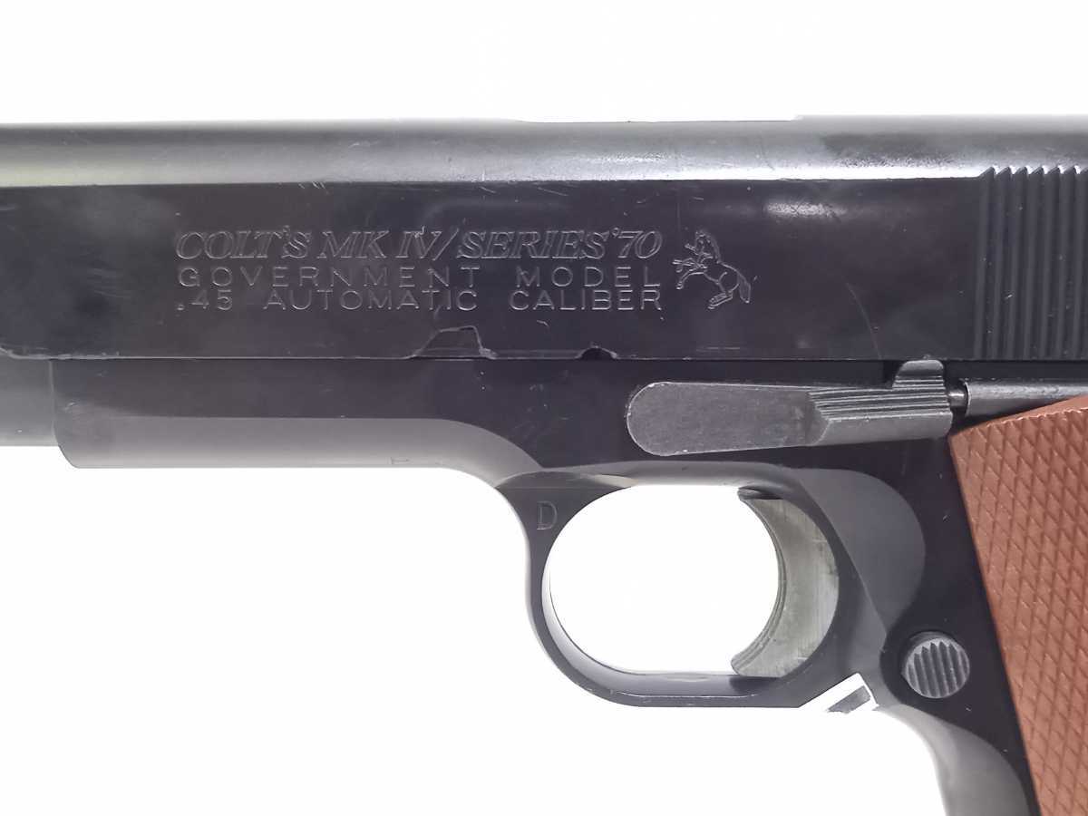 MGC製モデルガン コルトガバメントMk4 Series70 - www.complejodehesa.com