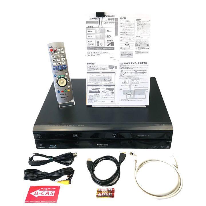美品】Panasonic ブルーレイ DIGA DMR-BR670V-K | contifarma.pe