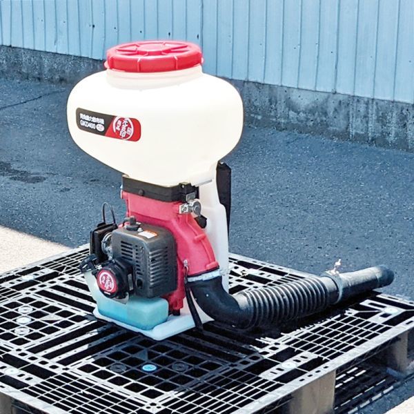 新潟】丸山 背負 動力散布機 GKD400 1kg剤対応 20L リコイル 発送可 動