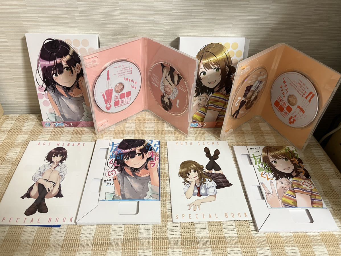 弱キャラ友崎くん 初回全6巻セットBlu-ray 即決 送料無料|Yahoo 弱キャラ友崎くん 初回全6巻セットBlu-ray 即決 送料無料|Yahoo