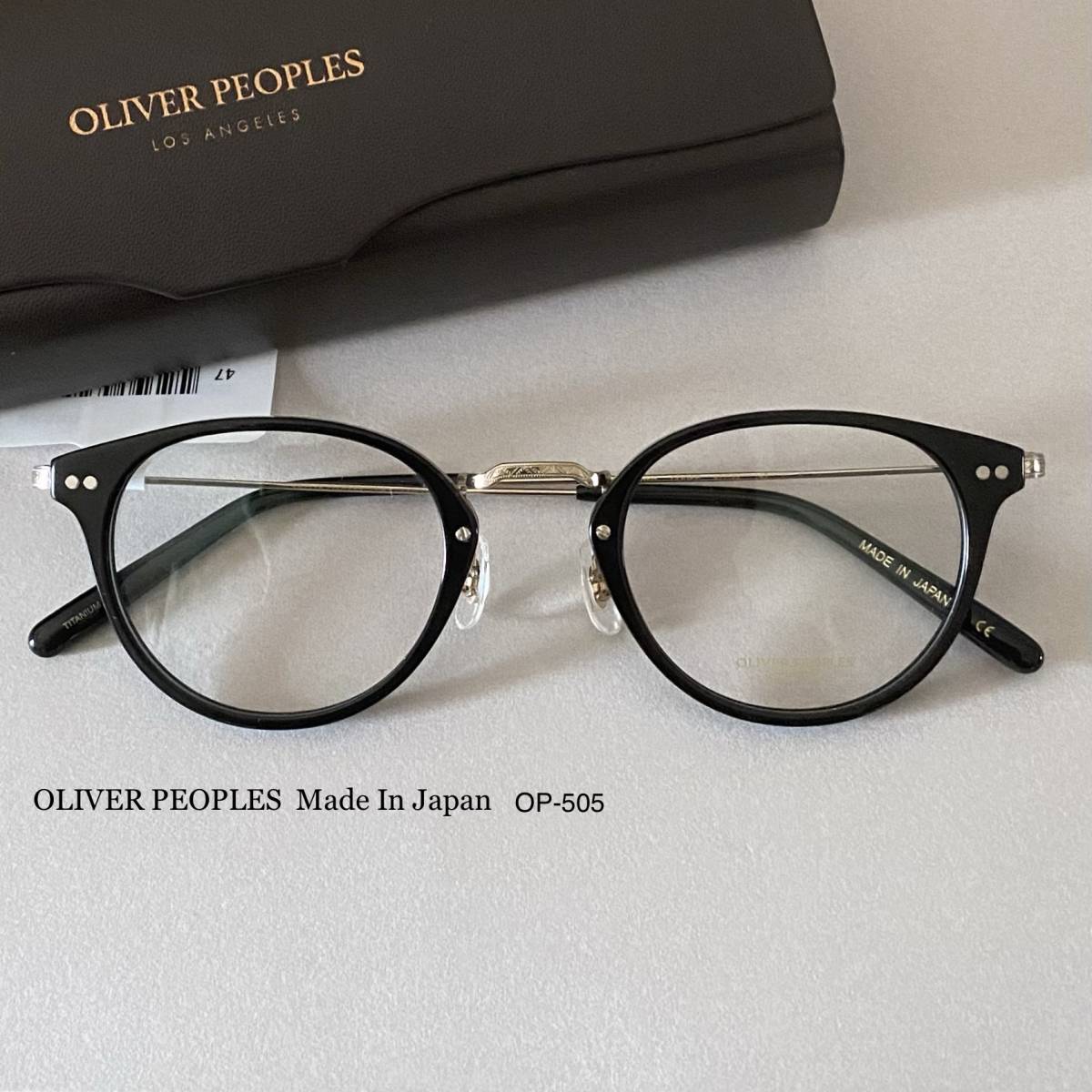OV96 新品 OLIVER PEOPLES OP-505 メガネフレーム オリバーピープルズ