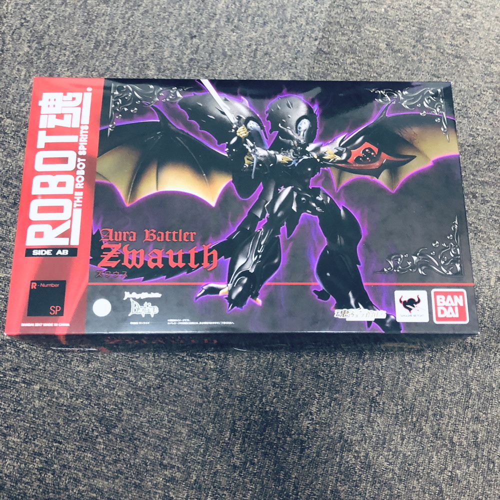 未組立】ROBOT魂 聖戦士ダンバイン SIDE AB ズワウス www.gastech.com.tr