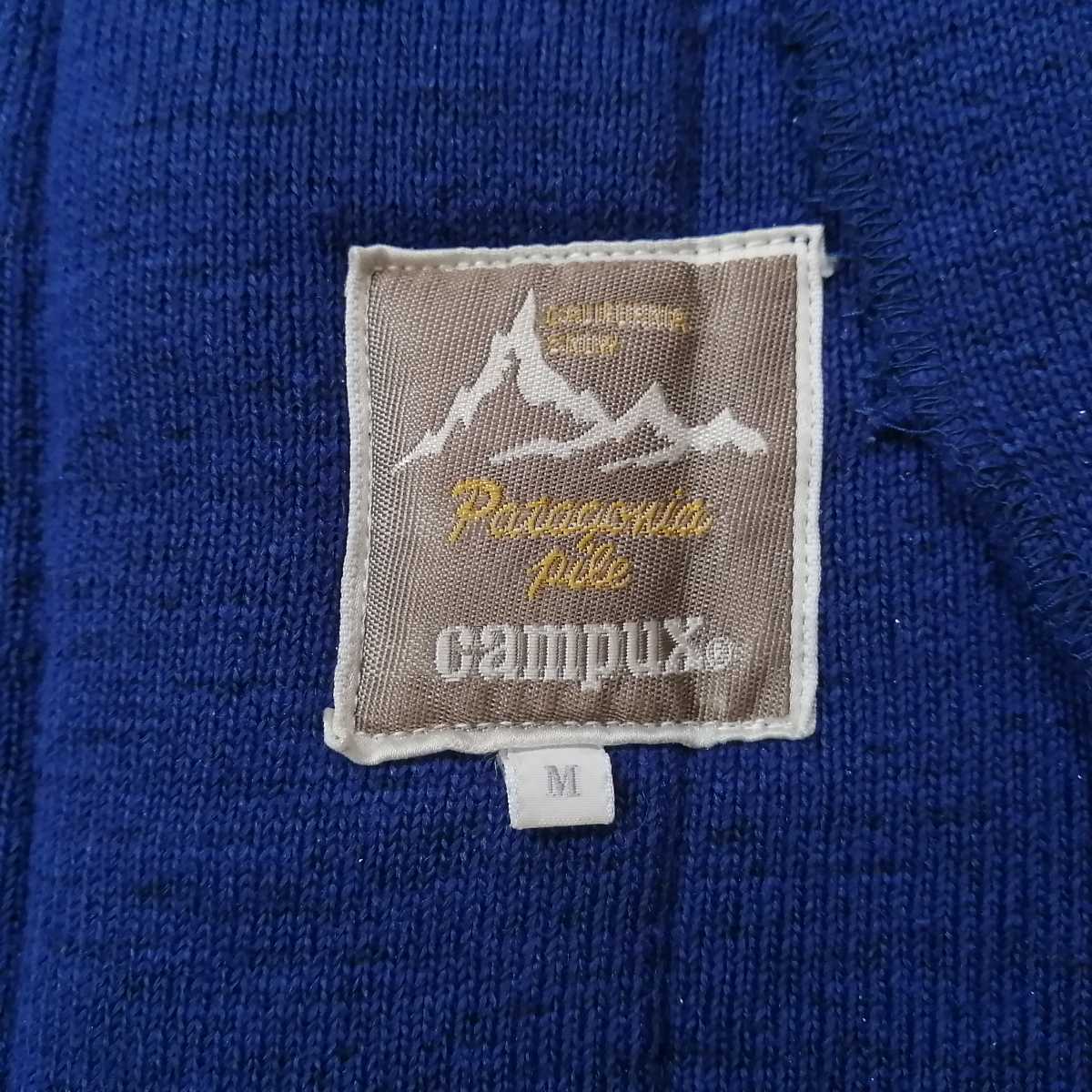 special　vintage　70s80s patagonia pile jacket campux M パタゴニア　パイルジャケット　ネイビー