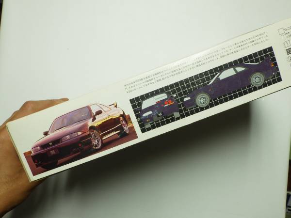 絶版品 フジミ 1/24 R33 スカイライン GT-R Vスペック SKYLINE V-SPEC FUJIMI NISMO ニスモ_画像2