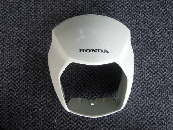 ホンダ　ＨＯＮＤＡ　ＸＲ１２５Ｌ　ヘッドライトカウル　新車外し　ホワイト　白 100サイズ_画像1