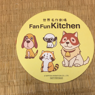  мир шедевр театр Cafe Coaster fan fun kitchenla Scarpa мусор др. стоимость доставки 164 иен 