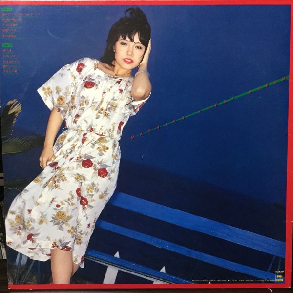 【美盤★名曲多数★ LP★】渡辺 真知子「海につれていって」MACHIKO WATANABE 1978年 レコード [和モノ]_画像2