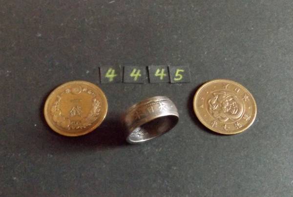 20号　 コインリング　 竜1銭銅貨使用 　ハンドメイド手作り指輪 　1点物です（4445）送料無料 　他にも銀貨や銅貨の指輪を出品中_画像2