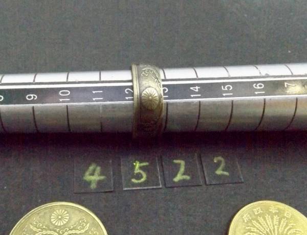 12号　 コインリング　 大型50銭黄銅貨使用 　ハンドメイド手作り指輪 　1点物です（4522）送料無料 他にも銀貨や銅貨の指輪を出品中_画像3