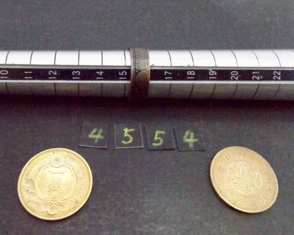 15 номер ko Yinling gkalas1 sen желтый медная монета использование ручная работа ручная работа кольцо 1 пункт предмет. (4554) бесплатная доставка кроме того серебряная монета . медная монета. кольцо . выставляется 