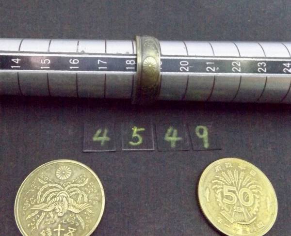 18 number ko Yinling g large 50 sen yellow copper coin use hand made handmade ring 1 point thing. (4549) free shipping besides silver coin . copper coin. ring . exhibiting 