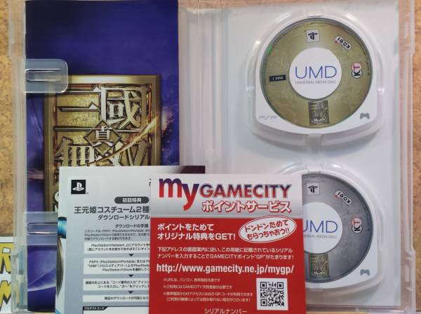 ◆PSP 真 三國無双6 スペシャル KOEI TECMO 美品_画像2