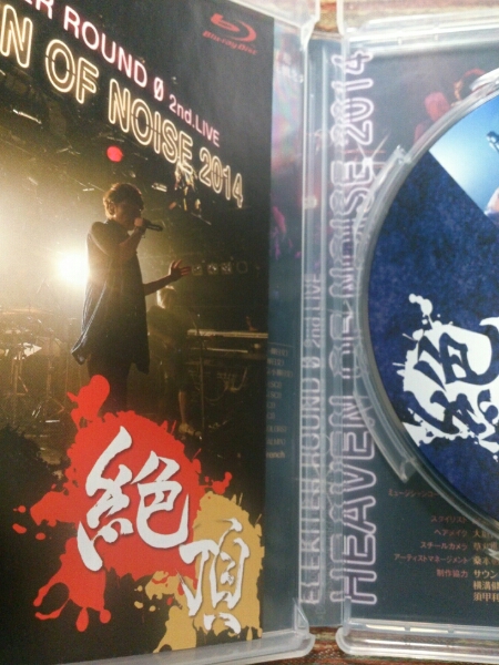 (送料無料)HEAVEN OF NOISE 2014/絶頂ELEKITER ROUND 0 2nd LIVE_画像3