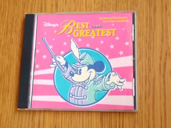 7720a 即決CD AND BEST DISNEY'S GREATEST ディズニーベスト 輸入盤 本店 輸入盤