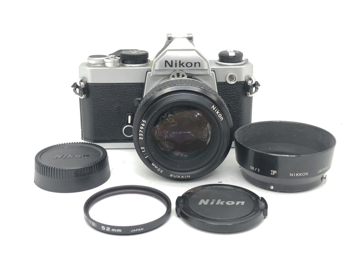 2206Nshi 1円 Nikon FM ニコン 一眼レフ フィルムカメラ NIKKOR 50mm 1:1.2 ジャンク
