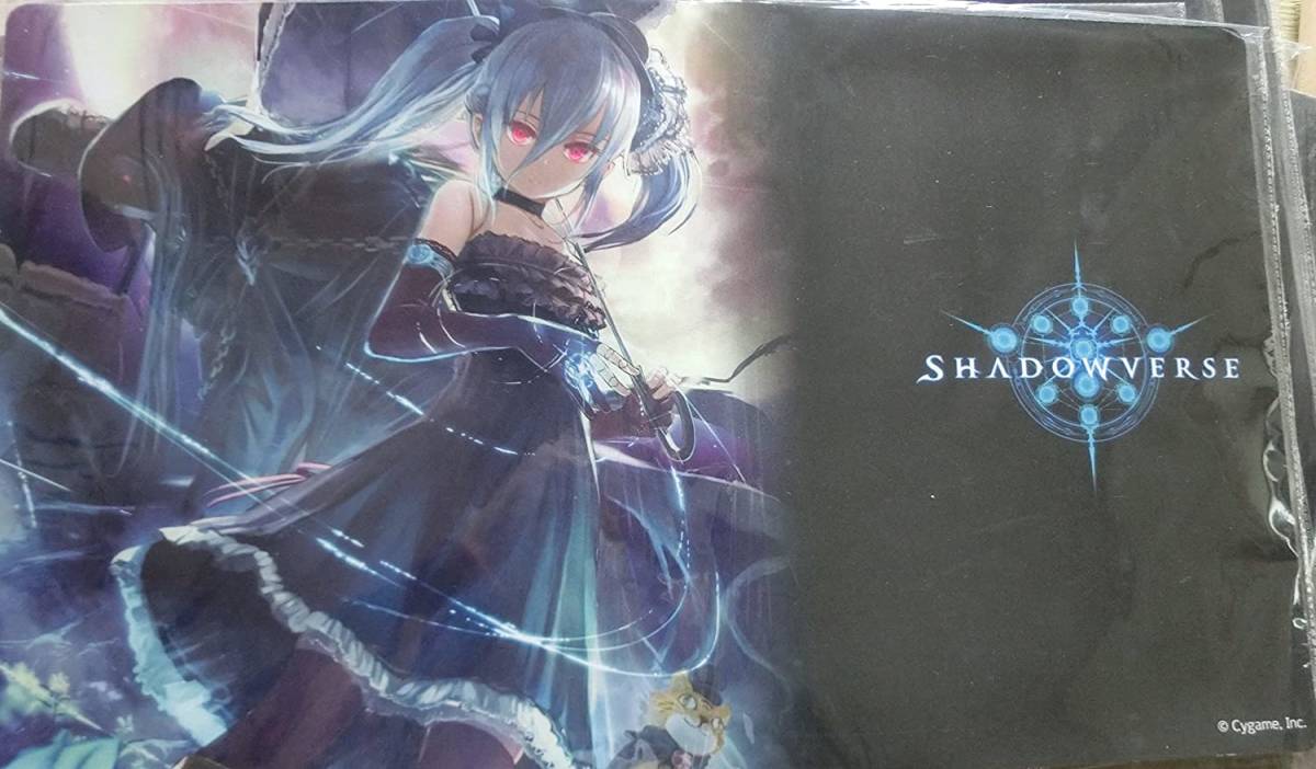 Cygame Fes Shadowverse シャドウバース シャドバ ラバーマット プレイマット 人形の少女 オーキス Organicfarmermag Com Cygame Fes Shadowverse シャドウバース シャドバ ラバーマット プレイマット 人形の少女 オーキス Organicfarmermag Com