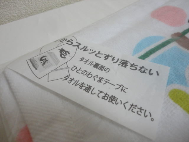 item_image_3