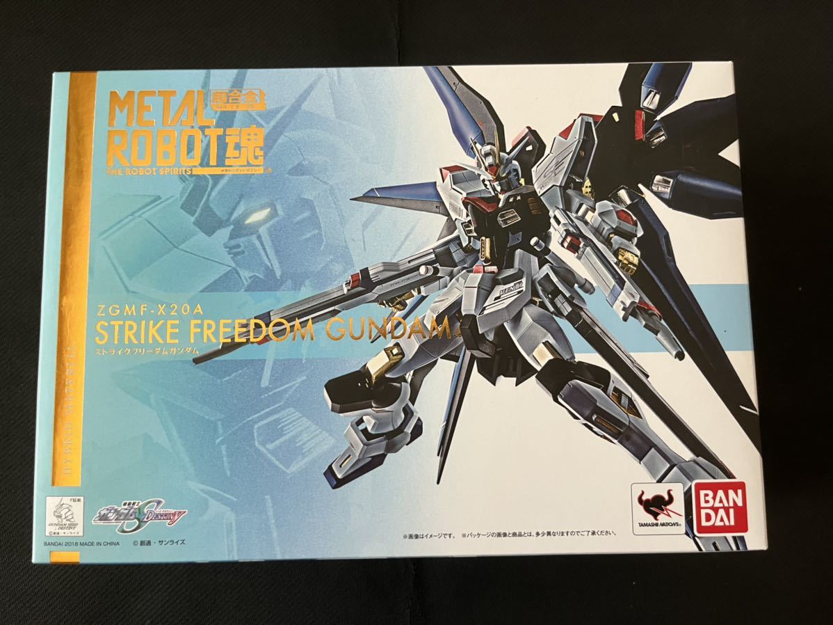 未開封品 METAL ROBOT魂 ストライクフリーダムガンダム メタルロボット