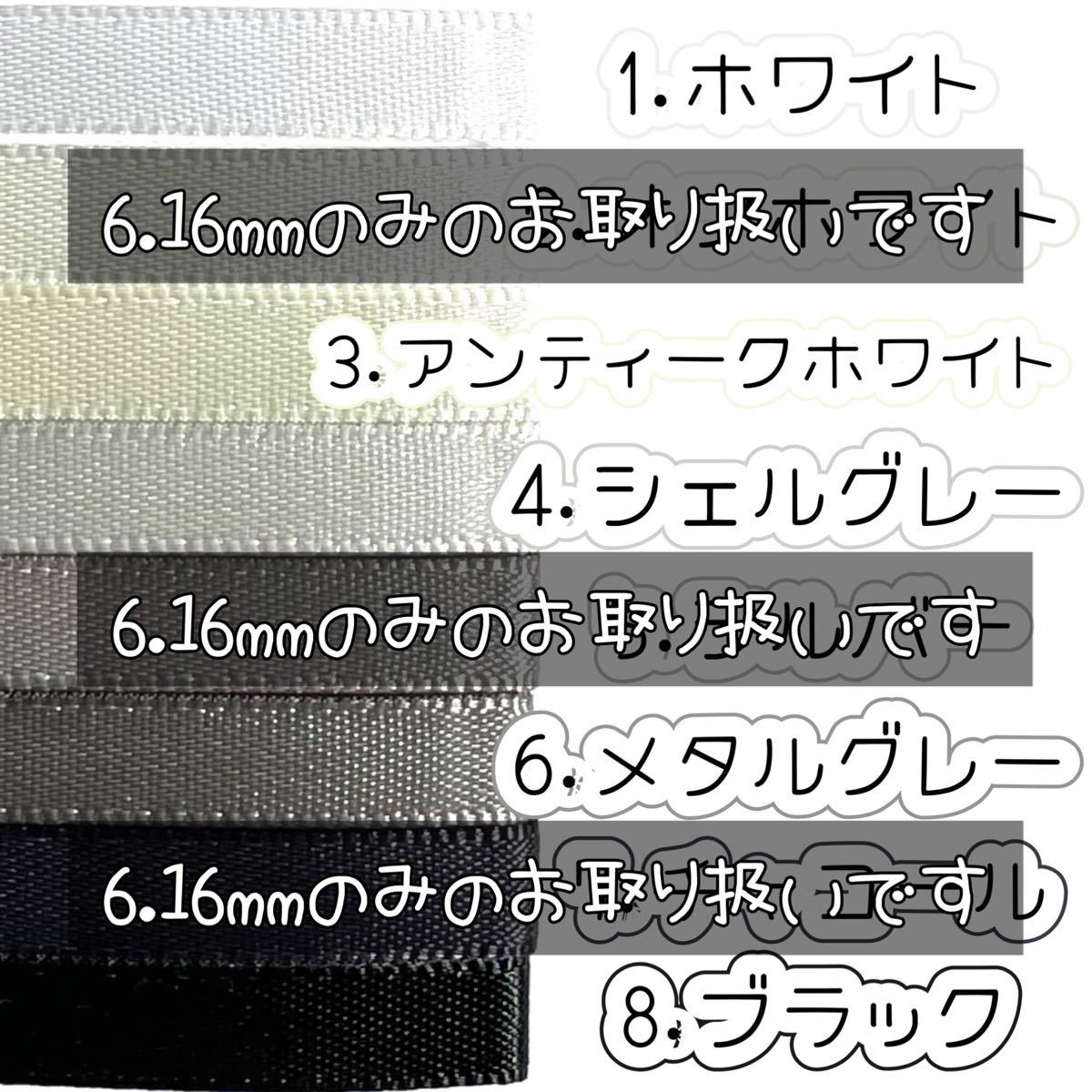 専用出品⑧ | sweatreno.com