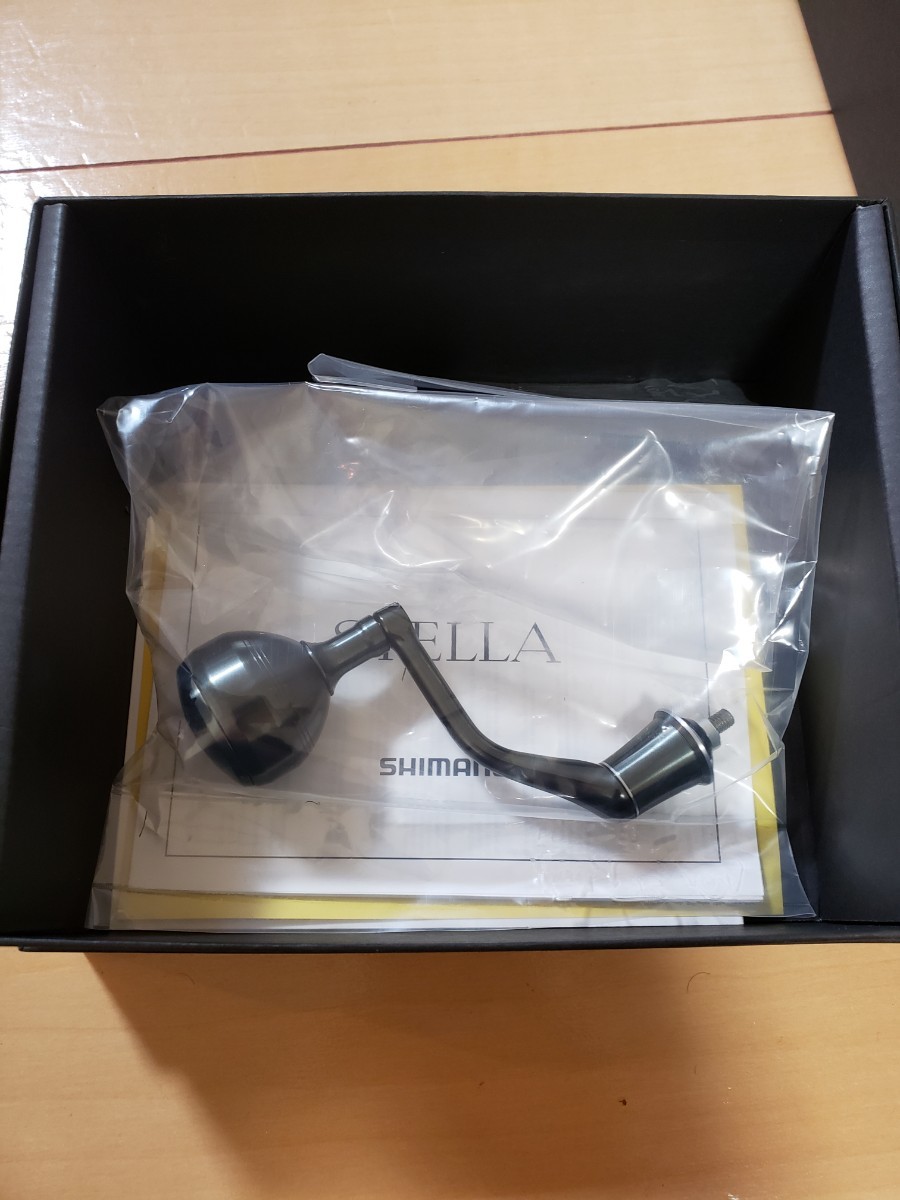 シマノ 22ステラ C5000XG 新品未使用 www.vdiec.com