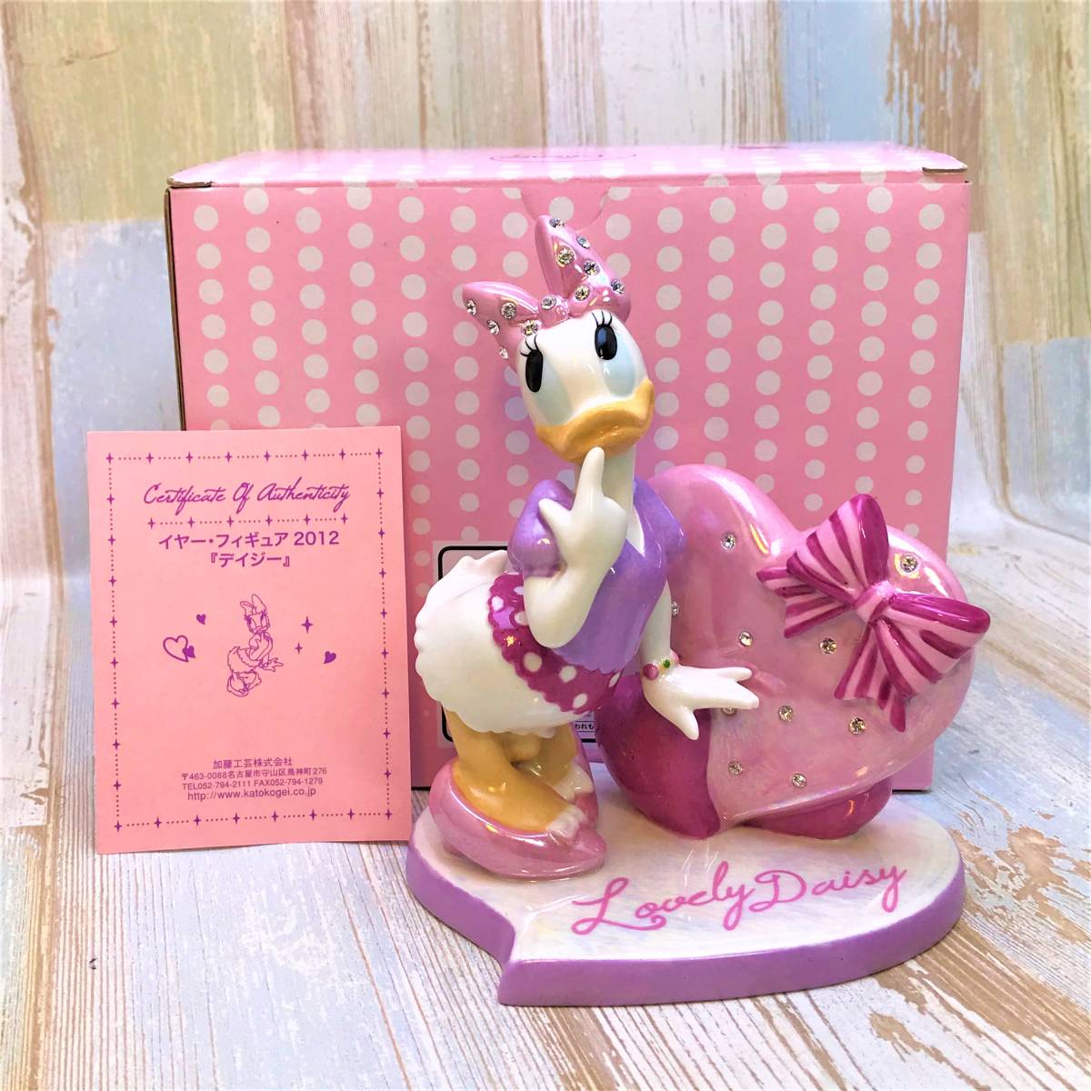 600体限定 激レア デイジー ダック Daisy Duck リミテッド ハート 陶器