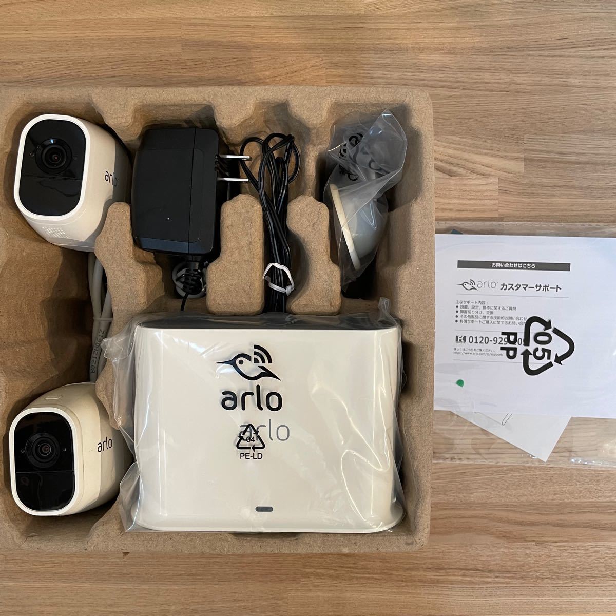 Arlo pro2 カメラ2台セットモデルVMS4230P ワイヤレスHDセキュリティ